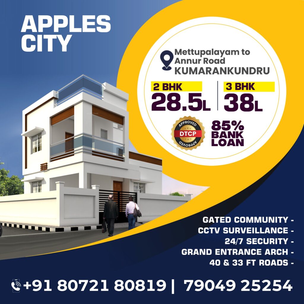 Apple City annur road coimbatore